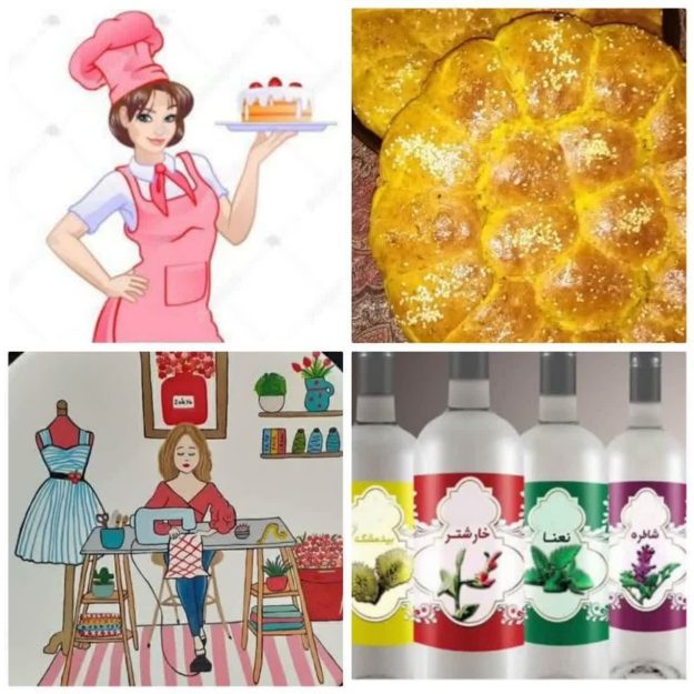هنرکده بانوملائی