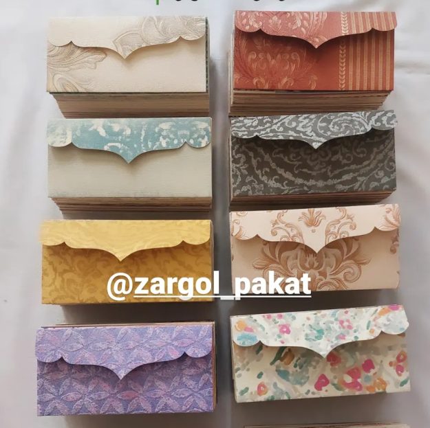 زرگل پاکت