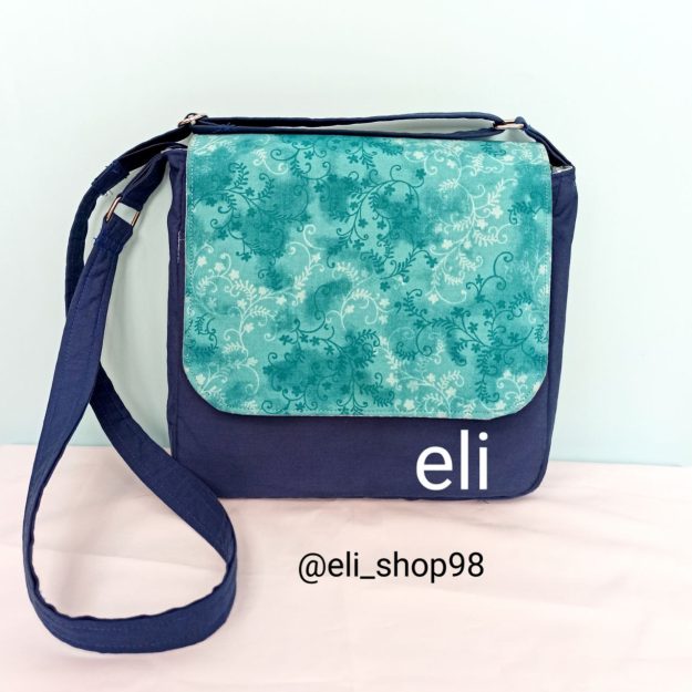 EliShop_birjand