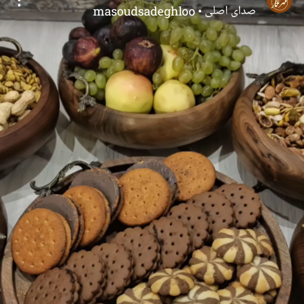 مهرنگار-بیرجند