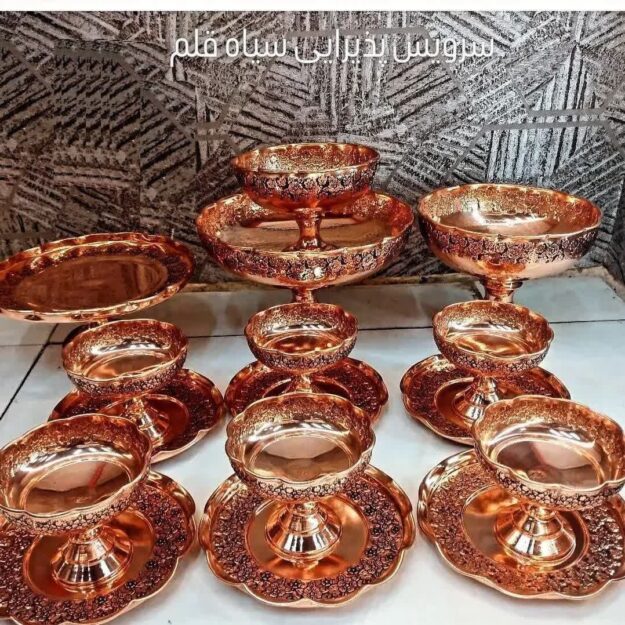کلبه سفال آکروپال-بیرجند